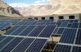 SETTING UP OF 7500 MW ULTRA MEGA SOLAR PV PROJECTS IN LEH-KARGIL: INTIMATION REGARDING SITE IDENTIFICATION AND VISIT
